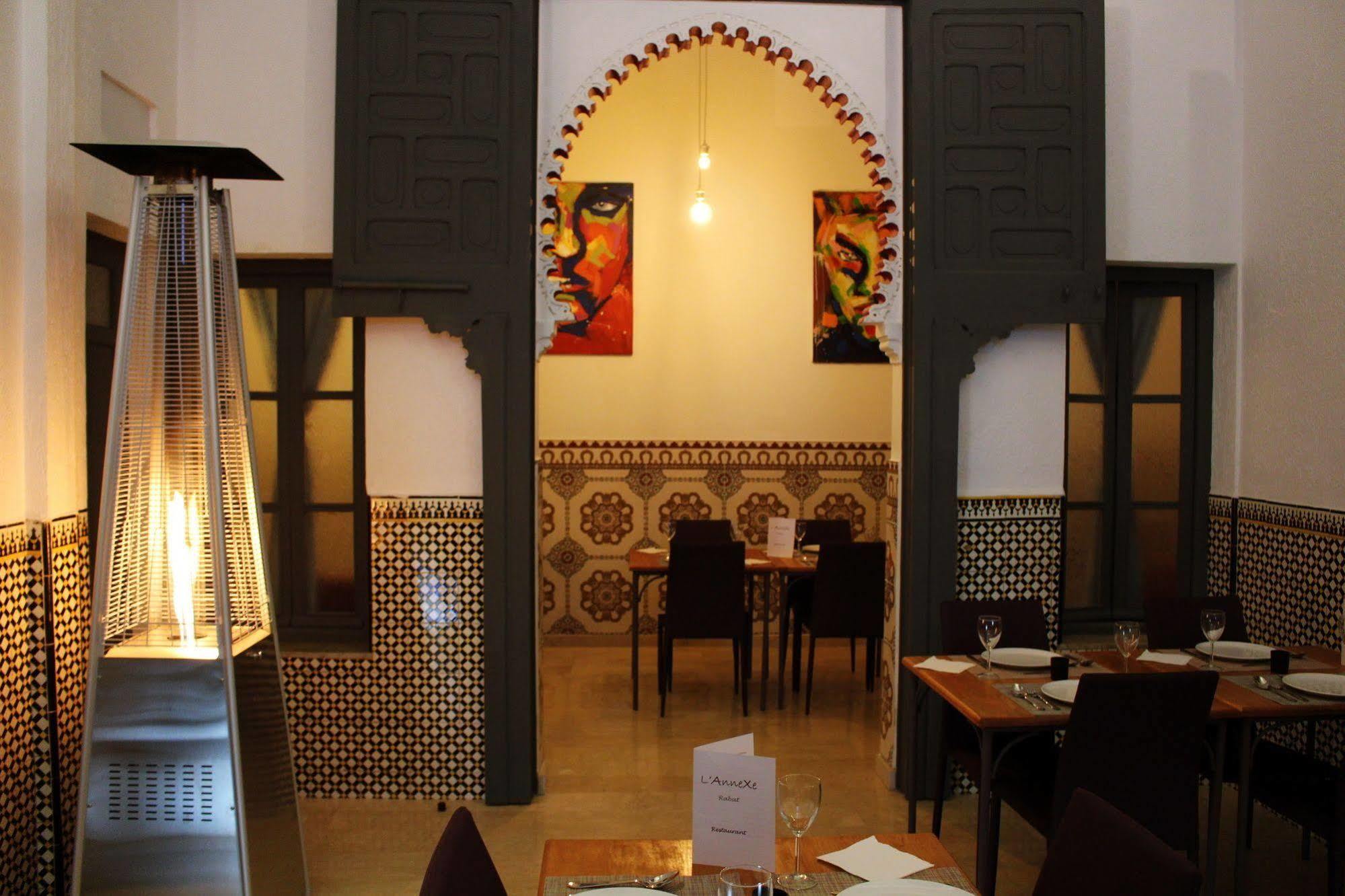 Riad El Bir - Bien-Être&Remise en Forme Rabat Exterior foto