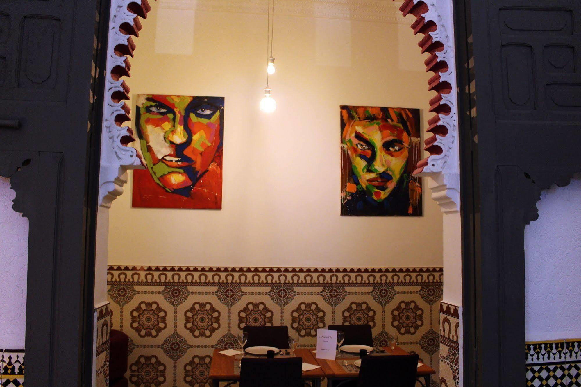 Riad El Bir - Bien-Être&Remise en Forme Rabat Exterior foto