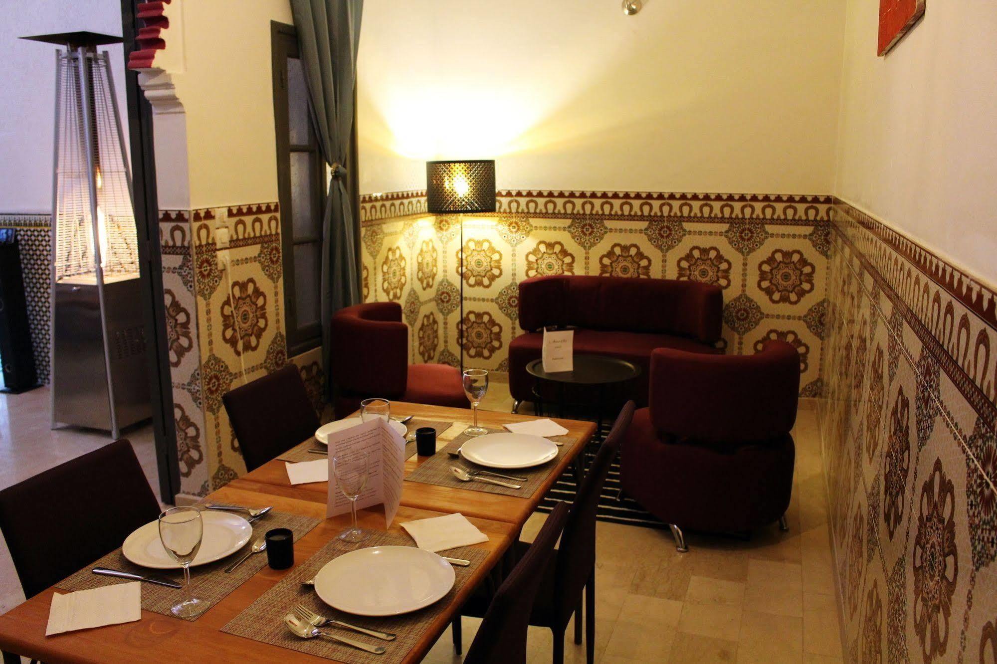 Riad El Bir - Bien-Être&Remise en Forme Rabat Exterior foto